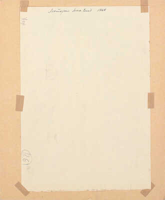 Маторин Михаил Владимирович. Суханово (апрель)